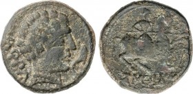 Lots and Collections
Celtiberian Coins
Lote 3 monedas 1/4 Calco y As (2). CONTERBIA CARBICA, EBUSUS y ECUALACOS. AE. AB-846, 923, 969. MBC- a (MBC+). 