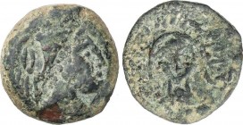 Lots and Collections
Celtiberian Coins
Lote 3 monedas Sextante, Semis y As. MALACA (MÁLAGA). AE. Pátina verde. (Una con oxidaciones). AB-1726 var 1733...
