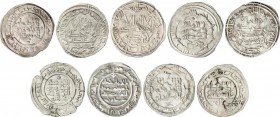 Lots and Collections
Al Andalus and Islamic Coins
Lote 9 monedas Dirham. 381H a 401H. HIXEM II (7), MUHAMMAD II y HIXEM II (2º reinado). AL-ANDALUS. A...