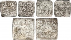 Lots and Collections
Al Andalus and Islamic Coins
Lote 3 monedas 1/2 (2) y 1 Dirham. ABD AL MUMÍN BEN ALÍ (2) y ANÓNIMA en nombre de AL-MAHDÍ. AR. 1/2...