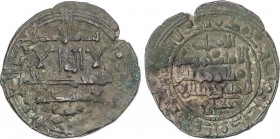 Lots and Collections
Al Andalus and Islamic Coins
Lote 3 monedas Dirham. 440H, 441H y 442H. MUHAMMAD AL-MAHDÍ BEN IDRIS. AL-ANDALUS. Anv.: Citando Muh...