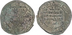 Lots and Collections
Al Andalus and Islamic Coins
Lote 4 monedas Dirham. 441H. MUHAMMAD AL-MAHDÍ BEN IDRIS. AL-ANDALUS. Anv.: Citando Muhammad debajo ...