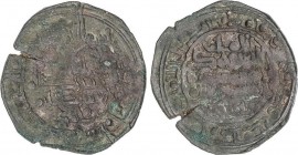 Lots and Collections
Al Andalus and Islamic Coins
Lote 6 monedas Dirham. 442H. MUHAMMAD AL-MAHDÍ BEN IDRIS. AL-ANDALUS. Anv.: Citando Muhammad debajo ...