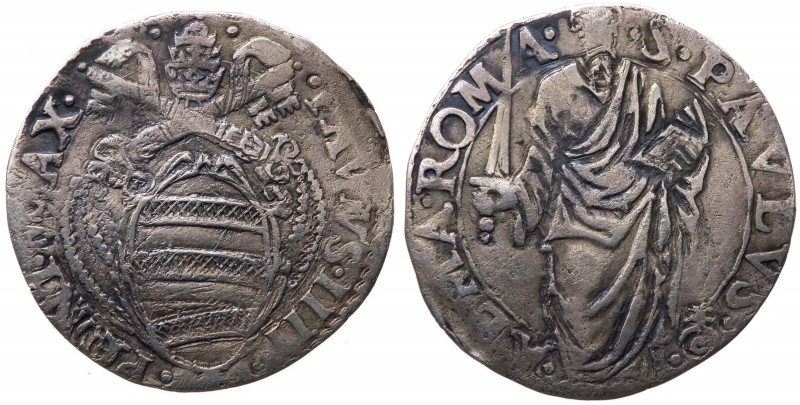 Stato Pontificio - Roma - Paolo IV (Gian Pietro Carafa) 1555-1559 Giulio con S. ...