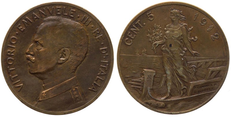 Vittorio Emanuele III (1900-1943) 5 Centesimi 1912 "Italia su Prora" - Gig. 259 ...