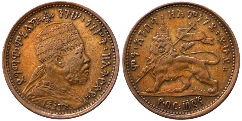 Etiopia - Menelik II (1889-1913) 1/32 Birr 1889 (1897) - Zecca di Parigi - KM 11...