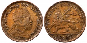 Etiopia - Menelik II (1889-1913) 1/32 Birr 1889 (1897) - Zecca di Parigi - KM 11 - Cu 
BB+