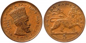 Etiopia - Hailè Selassiè (1930-1936/1941-1974) 5 Matonas 1923 (1931) - KM 28.1 - Cu 
qSPL