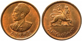 Etiopia - Hailè Selassiè (1930-1936/1941-1974) 10 Centesimi 1936 (1944) - KM 34 - Cu 
SPL