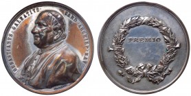 Sebastiano Galeati Cardinale Arcivescovo di Ravenna (1822-1901) medaglia premio con corona di alloro - prodotta presso lo stabilimento Johnson - AE ar...