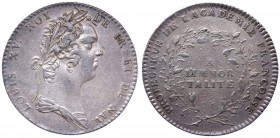 Francia - Luigi XV (1715-1774) gettone 1732 - D/LOUIS XV. ROY DE FR. ET DE NAV. - busto laureato e drappeggiato a destra - R/PROTECTEUR DE L'ACADEMIE ...