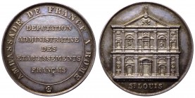 Francia - Terza Repubblica Francese (1870-1940) Gettone per l'Ambasciata di Francia a Roma con la rappresentazione della facciata di St. Louis 1875 - ...