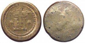 Italia - Genova - Periodo dei Dogi Biennali (1528-1797) II° fase (1541-1637) peso relativo al mezzo scudo post 1594 - ottone gr. 19,24
BB