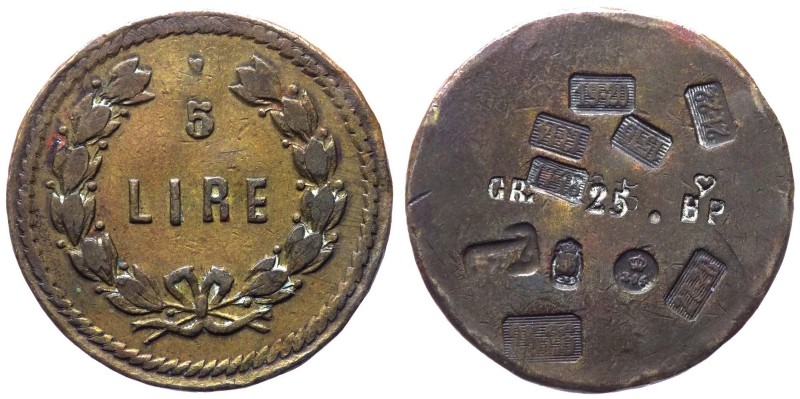 Italia - Regno d'Italia - Savoia 5 Lire in corona di alloro e quercia con contro...