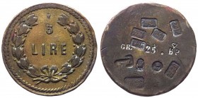 Italia - Regno d'Italia - Savoia 5 Lire in corona di alloro e quercia con contromarche - AE gr. 24,95
SPL