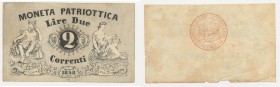 Venezia - Moneta Patriottica - 2 Lire Correnti 1848 - Rif.Crapanzano MP2 - Emessa con decreto del Governo provvisorio del 19 Settembre 1848 dalla Banc...