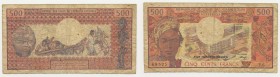 Africa Centrale - Camerun - 500 Francs 1974 - Rif. KP 15d 
n.a.