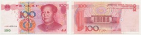 Cina - 100 Yuan 2005 "Mao Tse-Tung" - Rif. KP 907 
n.a.
