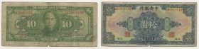 Cina - Repubblica (1912-1949) Shanghai - 10 Dollari 1928 "Dr. Sun Yat-sen" - Rif. KP 197h 
n.a.