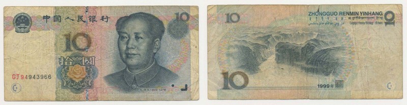 Cina - 10 Yuan 1999 "Mao Tse-Tung" - Rif. KP 898 
n.a.