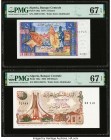 Algeria Banque Centrale d'Algerie 5; 200 Dinars 1.11.1970; 23.3.1983 Pick 126a; 135a Two Examples PMG Superb Gem Unc 67 EPQ (2). 

HID09801242017

© 2...