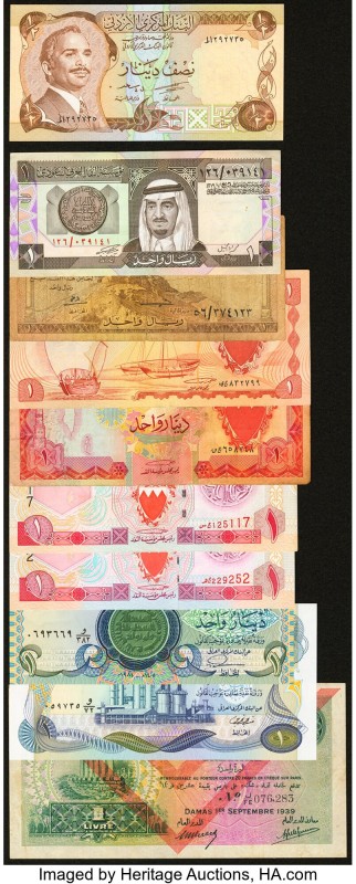 Bahrain, Iraq, Syria and More Group Lot of 23 Examples Fine-Crisp Uncirculated. ...