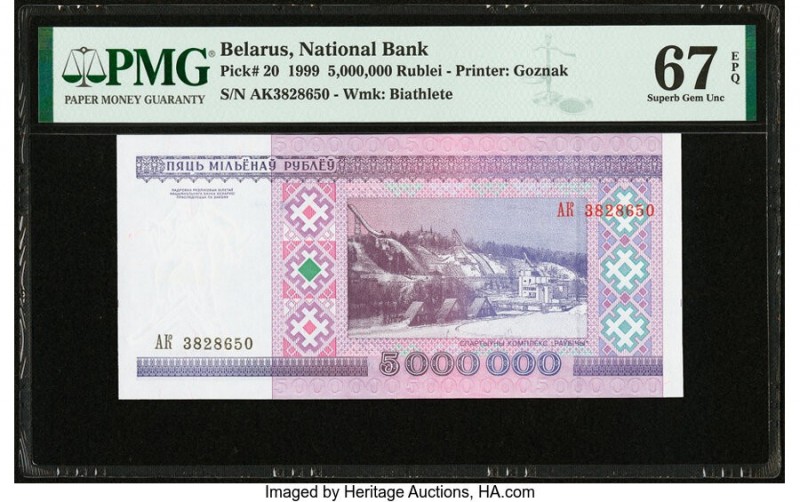 Belarus National Bank 5,000,000 Rublei 1999 Pick 20 PMG Superb Gem Unc 67 EPQ. 
...