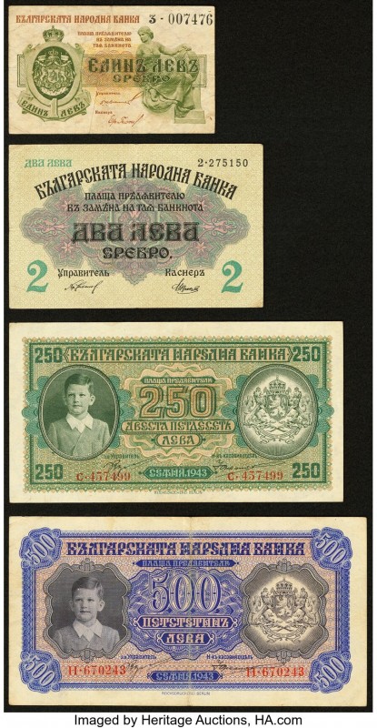 Bulgaria Group Lot of 8 Examples Very Good-About Uncirculated. Edge and crease s...
