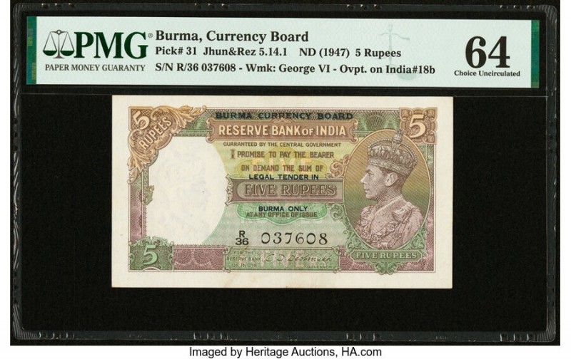 Burma Currency Board 5 Rupees ND (1947) Pick 31 Jhunjhunwalla-Razack 5.14.1 PMG ...