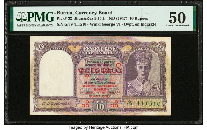 Burma Currency Board 10 Rupees ND (1947) Pick 32 Jhunjhunwalla-Razack 5.15.1 PMG...