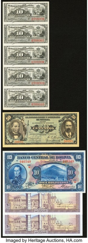 Cuba, Lebanon, Pakistan and More Group Lot of 13 Examples About Uncirculated-Cri...