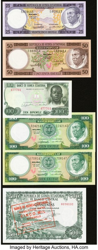 Equatorial Guinea Group Lot of 12 Examples About Uncirculated-Crisp Uncirculated...