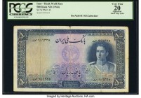 Iran Bank Melli Iran 500 Rials ND (1944) Pick 45 PCGS Currency Apparent Very Fine 20. Small edge splits noted.

HID09801242017

© 2020 Heritage Auctio...