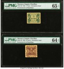 Morocco Empire Cherifien 1; 2 Francs 6.4.1944 Pick 42; 43 Two Examples PMG Gem Uncirculated 65 EPQ; Choice Uncirculated 64 EPQ. 

HID09801242017

© 20...