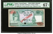 Nepal Central Bank of Nepal 100 Rupees ND (1981) Pick 34sp Specimen Proof PMG Superb Gem Unc 67 EPQ. Red Specimen & TDLR overprints; one POC.

HID0980...