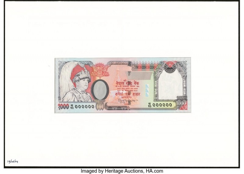 Nepal Central Bank of Nepal 1000 Rupees 30.7.2004 Pick 51 Printer's Sampler Fold...