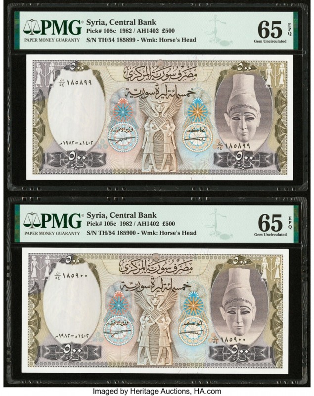 Syria Central Bank of Syria 500 Pounds 1982 / AH1402 Pick 105c Two Consecutive E...