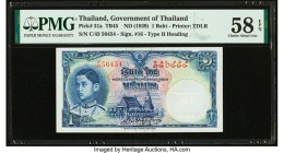 Thailand Government of Thailand 1 Baht ND (1939) Pick 31a PMG Choice About Unc 58 EPQ. 

HID09801242017

© 2020 Heritage Auctions | All Rights Reserve...