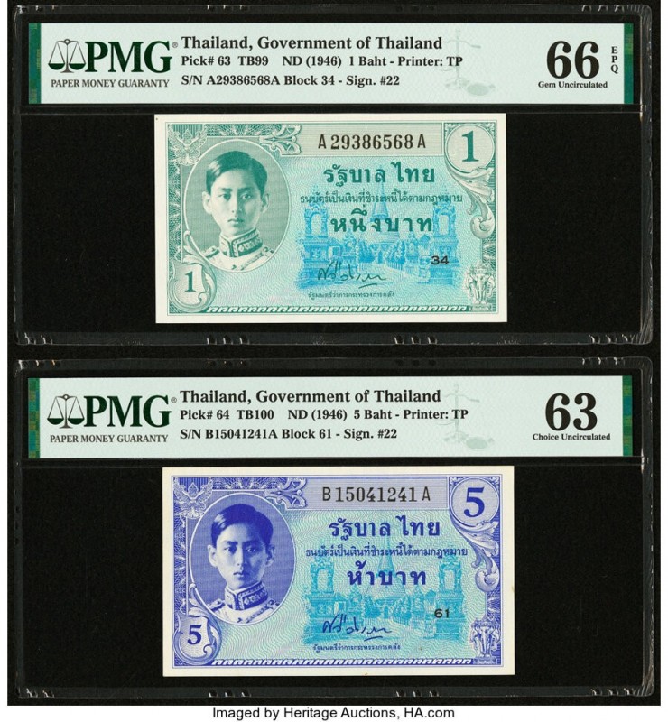 Thailand Government of Thailand 1; 5 Baht ND (1946) Pick 63; 64 Two Examples PMG...