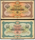 Turkey Banque Imperiale Ottomane; Ministry of Finance 1 Livre ND (1914; 1915-17) Pick 68; 73 Two Examples Fine-Very Fine. 

HID09801242017

© 2020 Her...