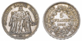 Europa
Francia
Seconda Repubblica (1848-1852) - 5 Franchi 1848 - Zecca: Parigi - Diritto: tre figure stanti di fronte - Rovescio: valore fra due ram...