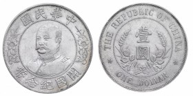 Oltremare
Cina
Repubblica (1991-1939) - Dollaro (1912) PCGS "Genuine" - Molto rara - Esemplare corredato dall'Attestato di Libera Circolazione rilas...