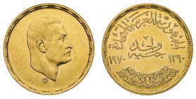 Oltremare
Egitto
Repubblica Araba Unita (1958-1971) - Pound 1970 - leggeri segni di contatto (Friedb. n. 50)