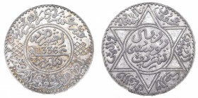 Oltremare
Marocco
Moulay Yussef I (1912-1927) - 5 Dirham 1336 AH (1918) PCGS MS64 - Zecca: Parigi (Lecompte n. 184)