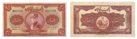 Cartamoneta
Oltremare
Iran - Bank Melli Iran - 20 Rials AH1311 (1933-34) - Raro - Pieghe di circolazione (Pick n. 26a)