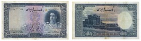 Cartamoneta
Oltremare
Iran - Bank Melli Iran - 500 Rials (1944) - Raro - Pieghe di circolazione e qualche macchia di umidità (Pick n. 45)