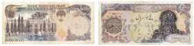 Cartamoneta
Oltremare
Iran - Bank Markazi Iran - 5.000 Rials (1980) con sovrastampa nera - Nero - Pieghe di circolazione (Pick n. 122b)