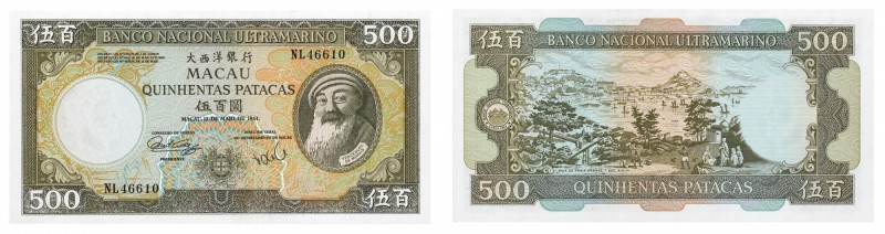 Cartamoneta
Oltremare
Macau - Banco Nacional Ultramarino - 500 Patacas 12.5.19...
