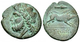 Arpi AE21, c. 3rd century BC 

Arpi, Apulia. AE21 (5.99 g), c. 3rd Century BC.
Obv. Laureate head of Zeus left, to left, [ΔAΞOY].
Rev. Boar right,...