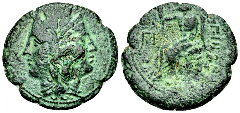 Rhegion AE Pentonkion, c. 215-150 BC 

Bruttium, Rhegion. AE Pentonkion (23-25...